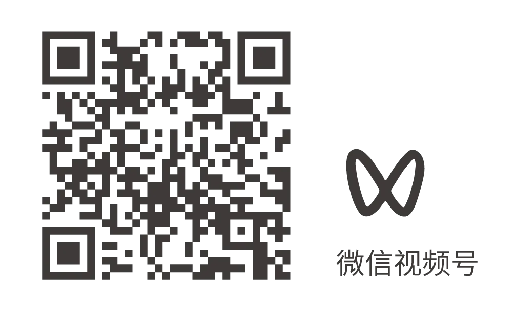 微信視頻號(hào)