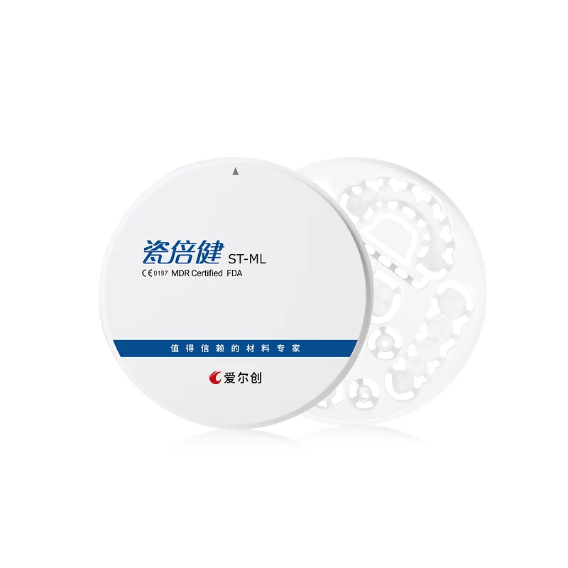 預(yù)染多層 長(zhǎng)橋修復(fù)